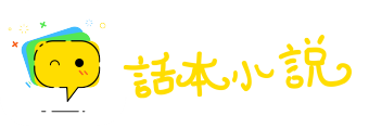 长春不老网